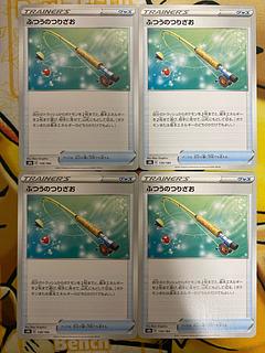 Pokemon Card Ordinary Rod Collectibles