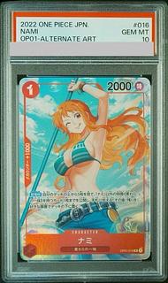 【PSA10】ナミ(パラレル) P-R OP01-016 1枚