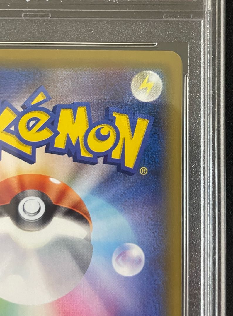 [PSA9] MewtwoGX PROMO 363/SM-P 1枚