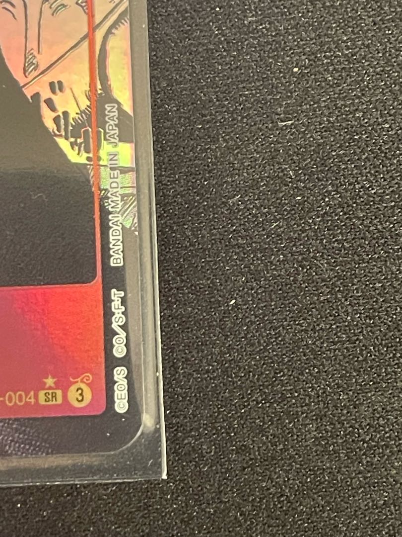 Shanks Comic Parallel