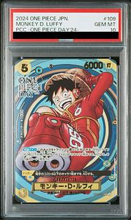 PSA10】モンキー・D・ルフィ (漫画絵) (ONE PIECE DAY) PROMO PSA10】モンキー・D・ルフィ (漫画絵) (ONE PIECE DAY) PROMO