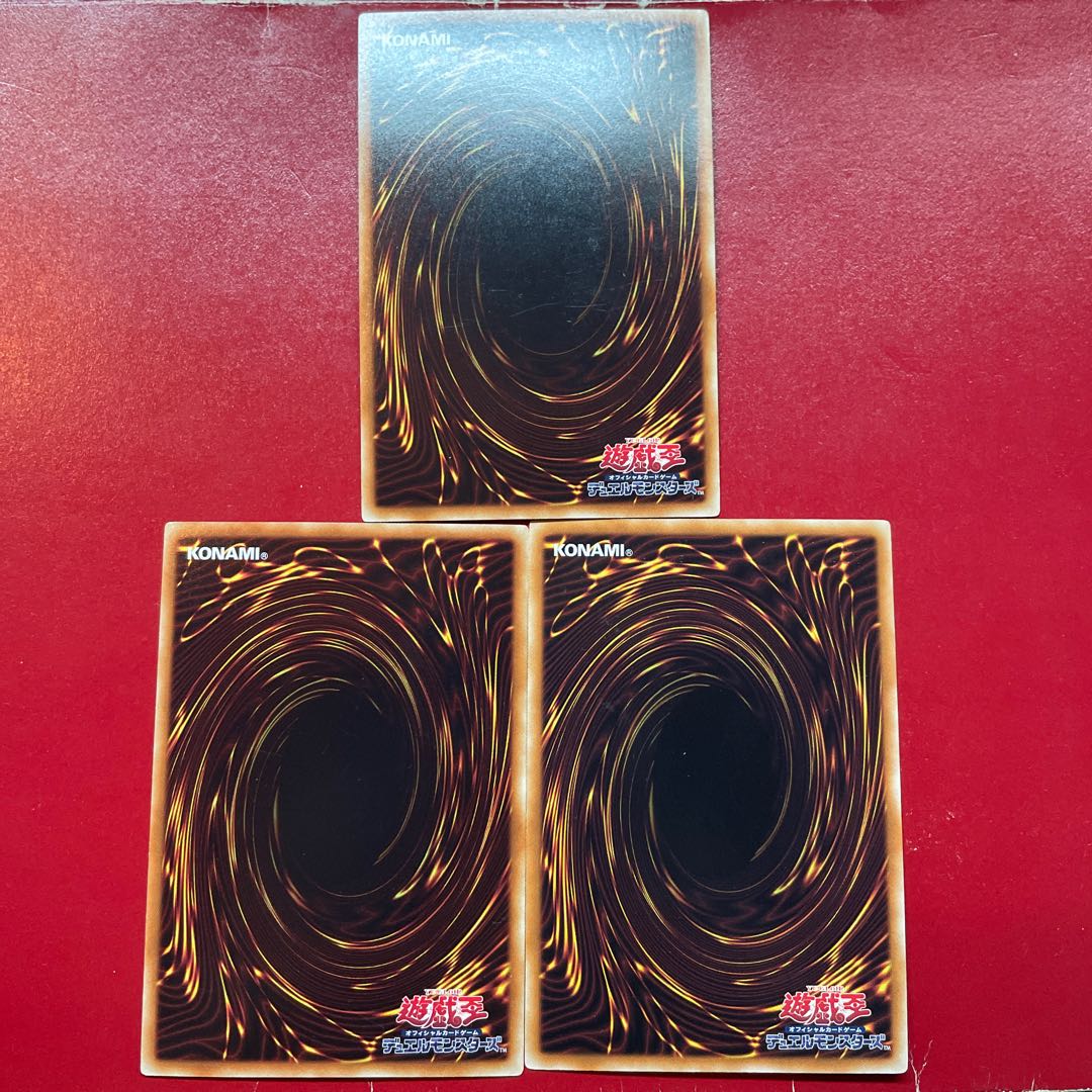 Vj Sv Vw カオス・ソルジャー -開闢の使者- ゴールドレア JP064