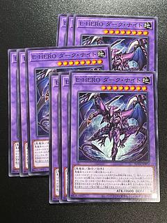 Yu-Gi-Oh Studio 9 cards E-HERO Dark Knight Normal SUDA-JP033