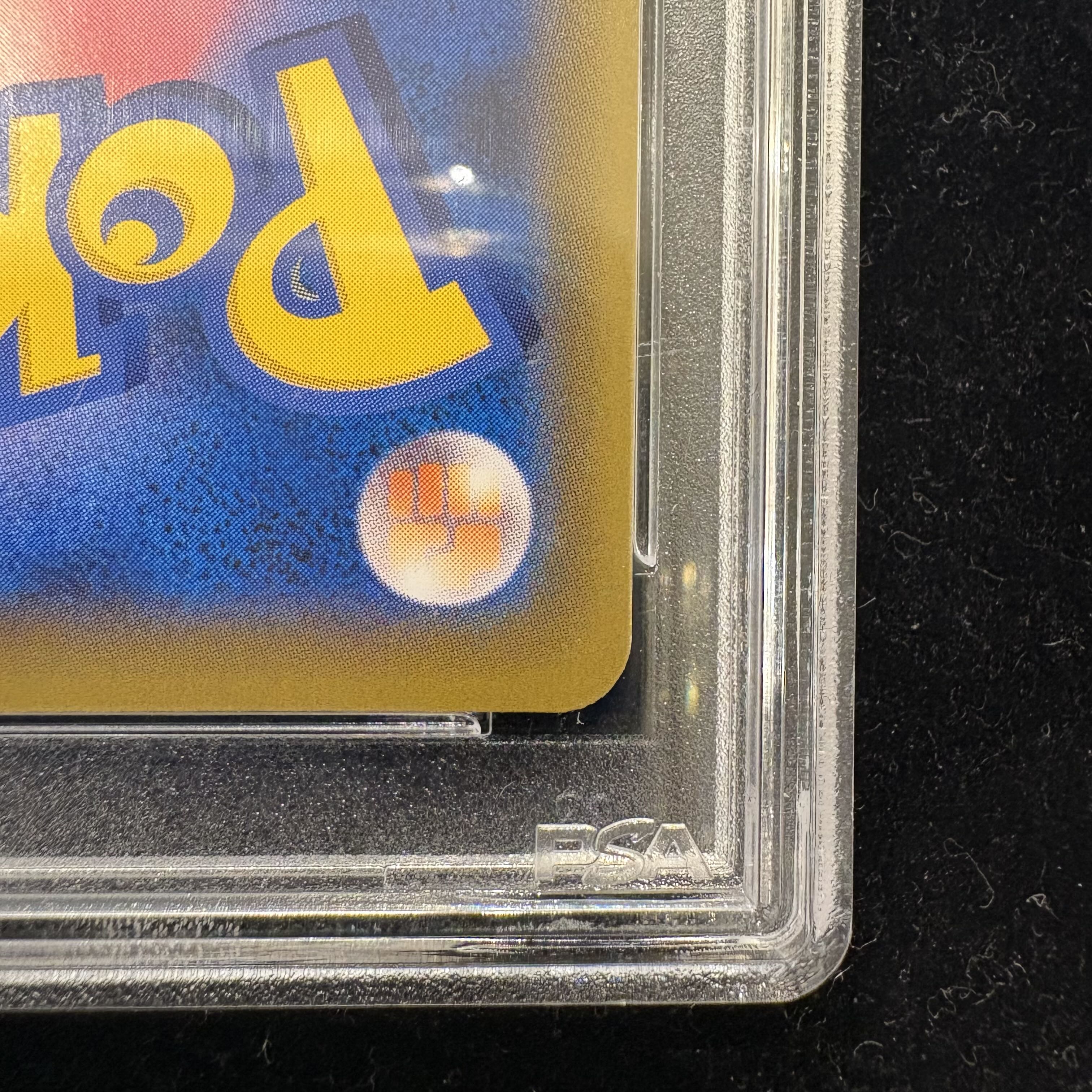 【PSA10】 シルヴァディGX 《SA》 (SR) {065/049} 1枚