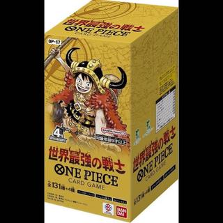 UNION ARENA  UNION ARENA Flareon Pack: Unemployed in Another World: I'll Give It My All  1 Carton (16 Boxes)  Unopened  Ships the day before release 12BOX