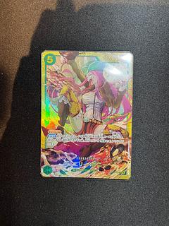 like-new item Jewelry Bonnie SEC OP12-118