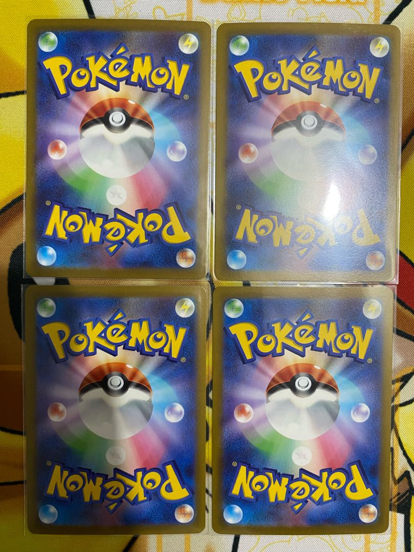 Pokémon Card MagearnaV RR RRR 1枚