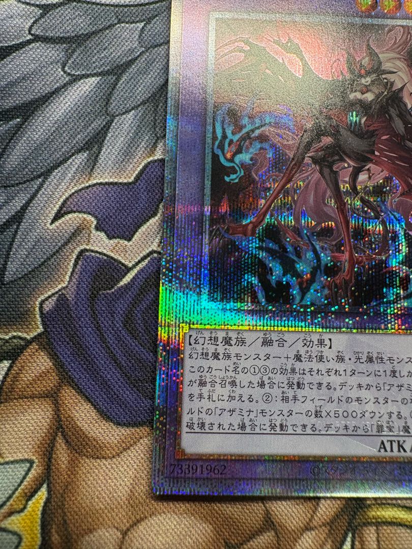 告死聖徒ルシエラーゴ QCSE・25thシク ROTA-JP031 1枚