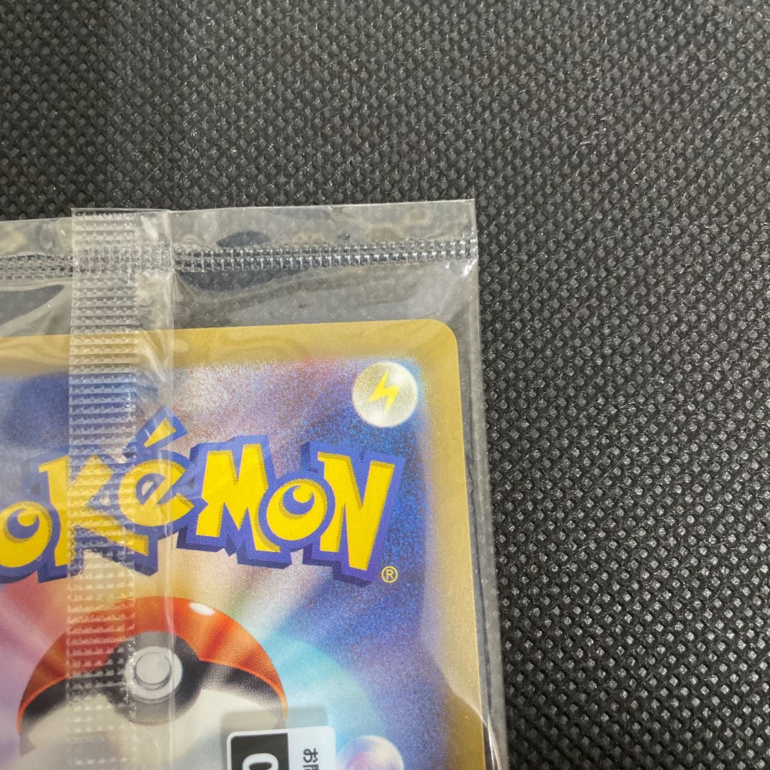 名探偵ピカチュウ プロモ PROMO 098/SV-P 1枚