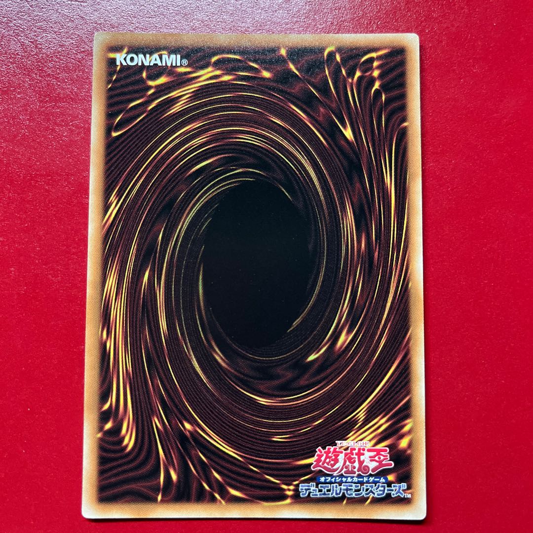 Bid Ｍ・ＨＥＲＯ ファウンティン ノーマル 26PP-JP004 1枚