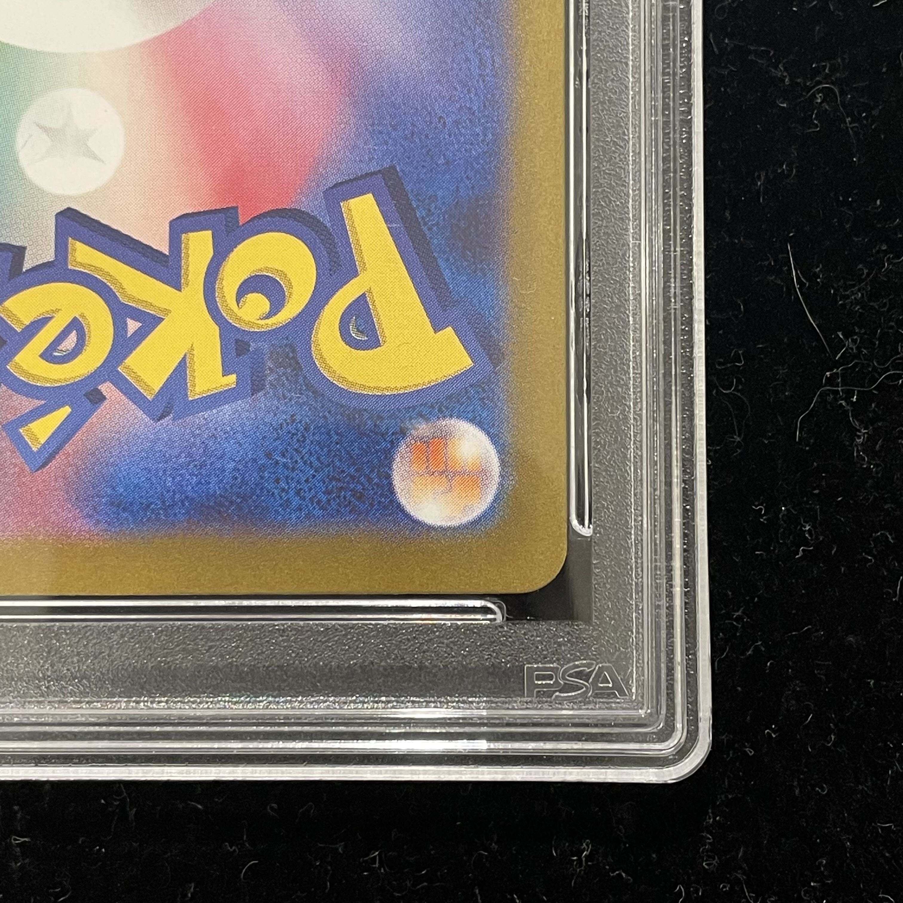 PSA10] Hala Barry ex SAR 125/100 in Nanjamo