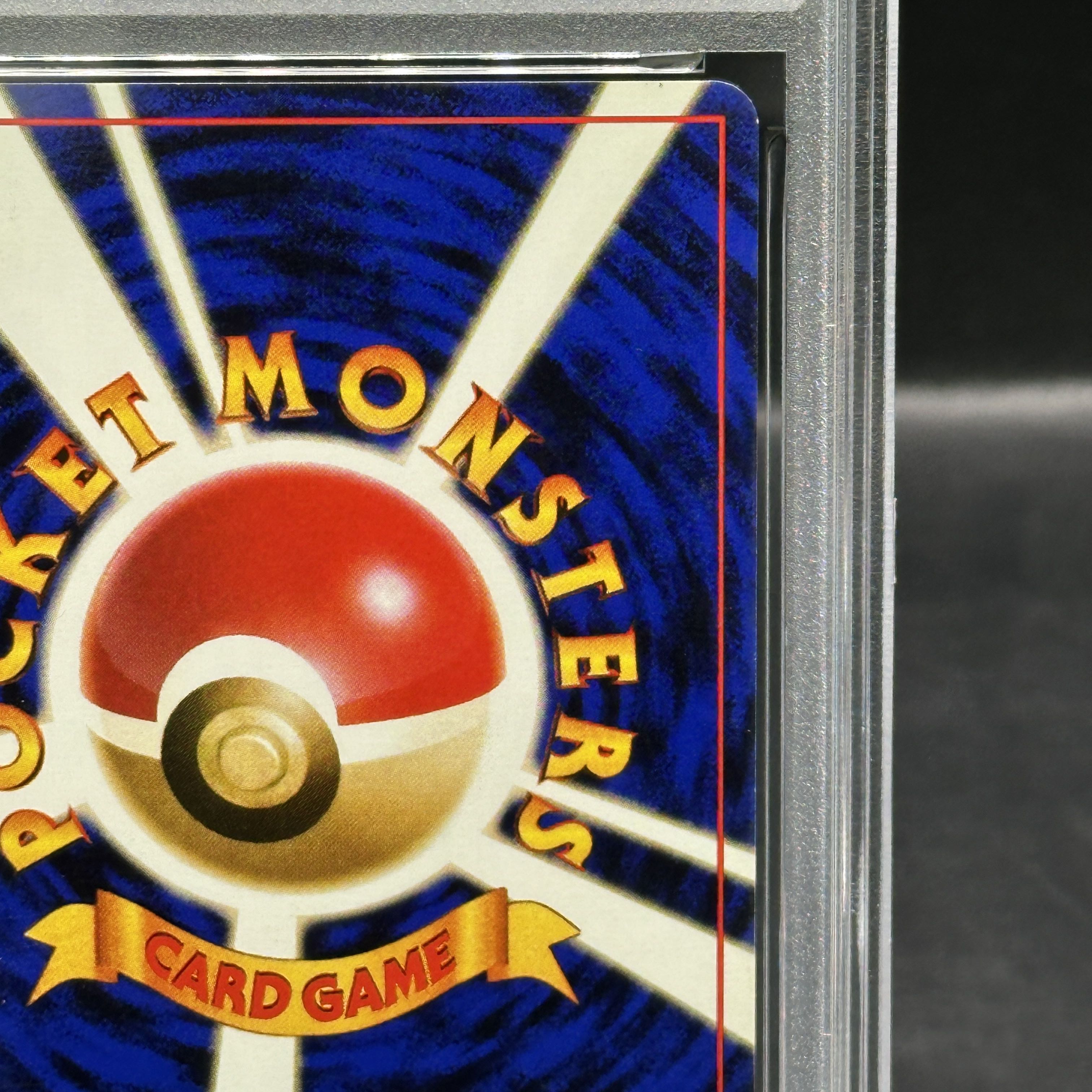 PSA4] Articuno [ANA "Happy Campaign for Everyone" Present Card] (promo) [old back]. 1枚