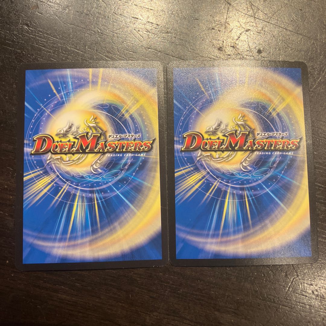 A・A・A R 29/95 2枚