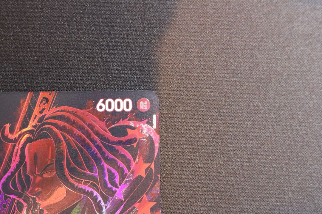 like-new item YASOP (parallel) SP OP09-013 1枚