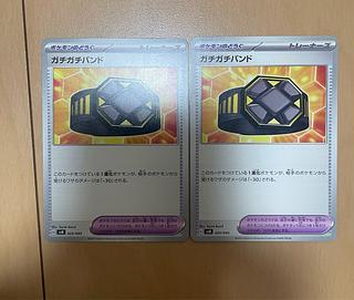 Followers only! Big discount! 1枚