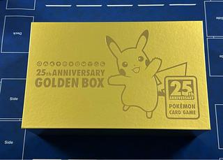 25th ANNIVERSARY GOLDENBOX unopened box 1BOX