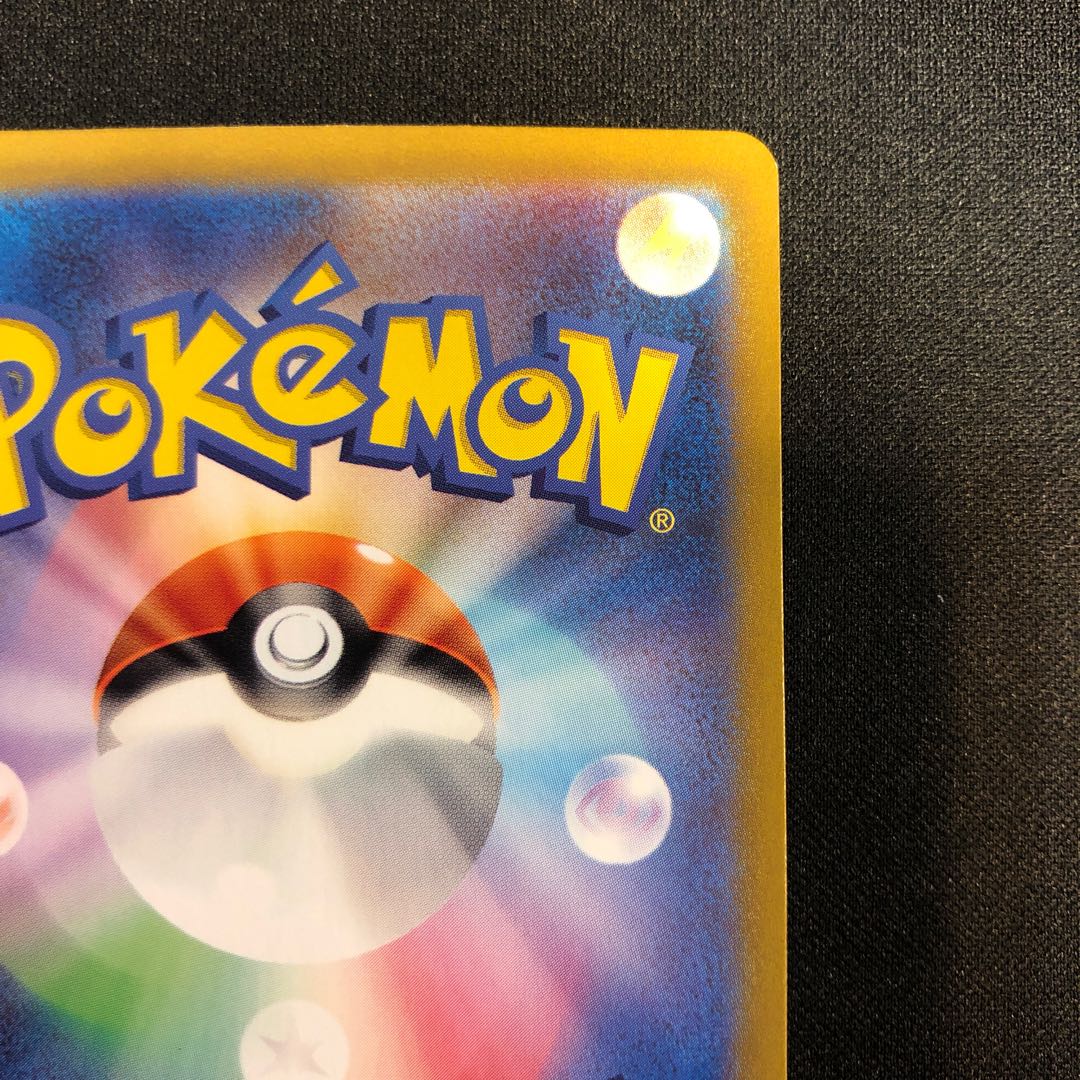 Tenacity SR 083/064 in Colress