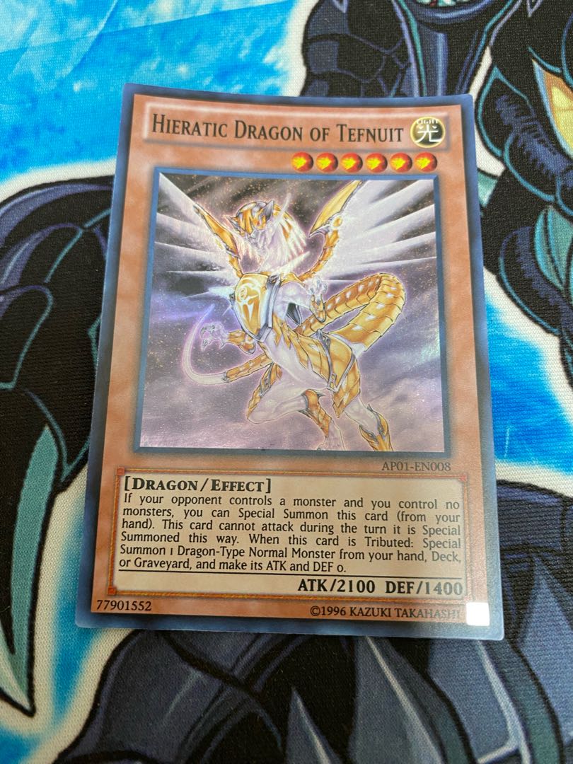 聖刻龍－トフェニドラゴン　英語版スーパー 1枚