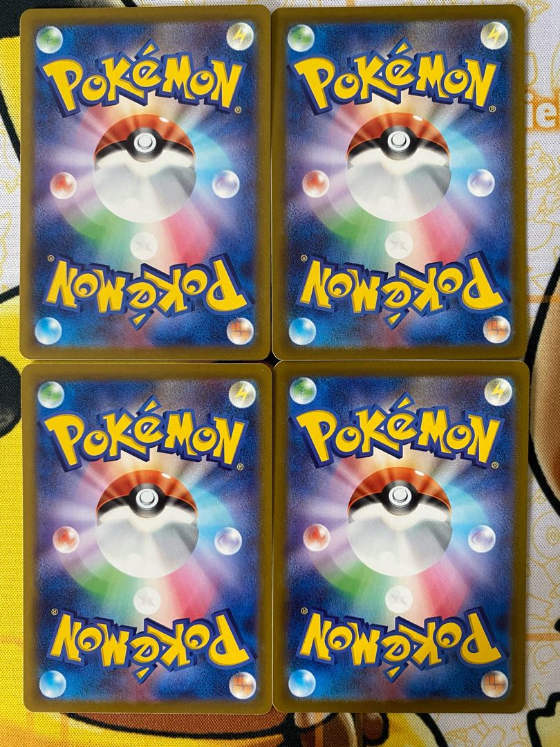 ポケモンカード　バネブー 1枚