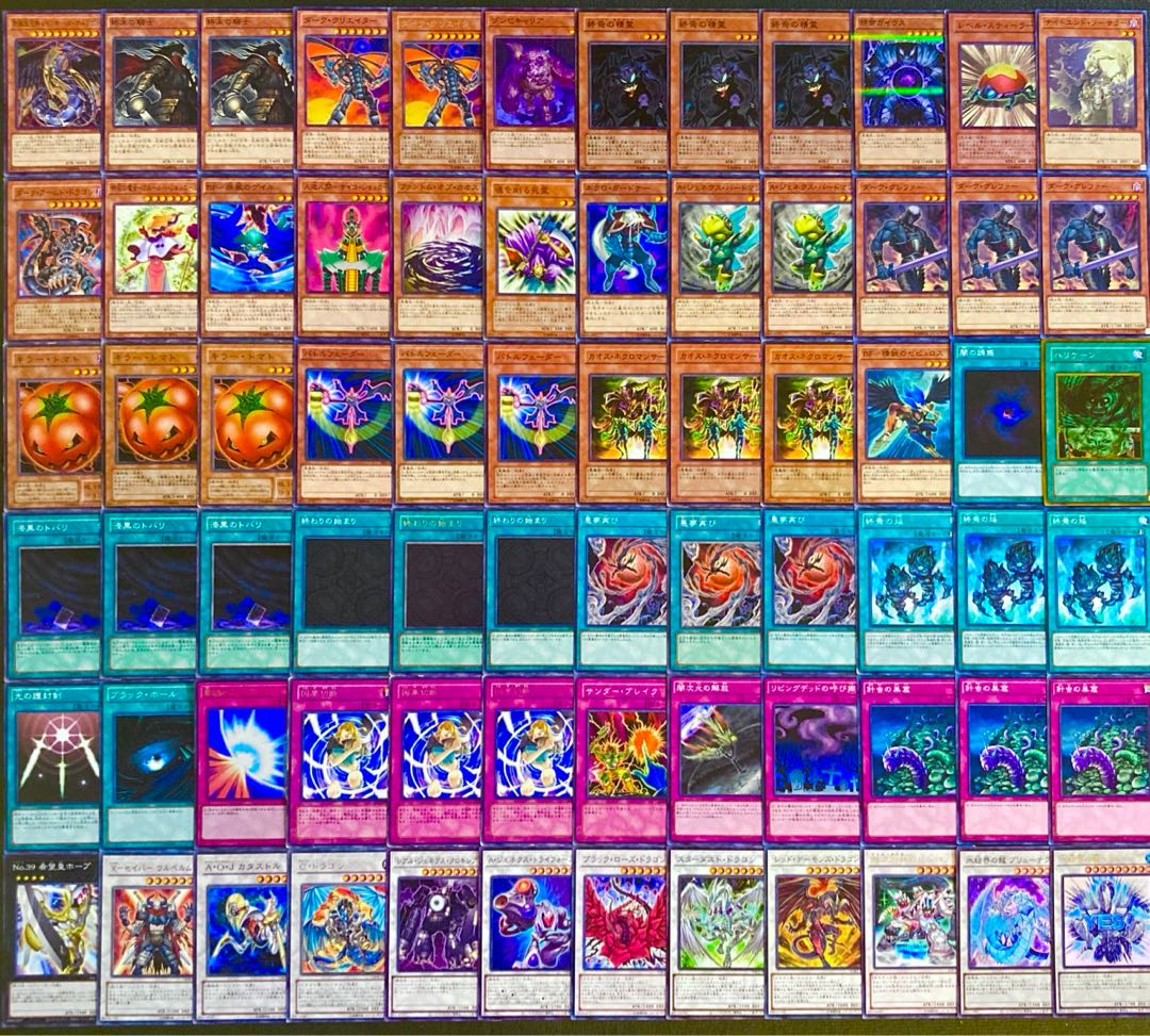 Yu-Gi-Oh [1103 Environment! 60 Yami Attribute Ha Minart Deck 1枚