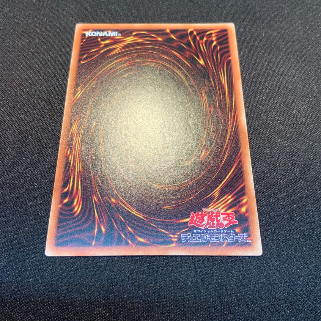 幽鬼うさぎ 20thシークレットレア JPS08 1枚