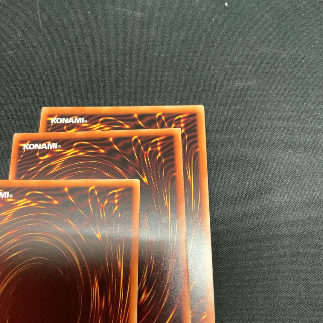 ガーディアン・キマイラ ホログラフィックレア JP040