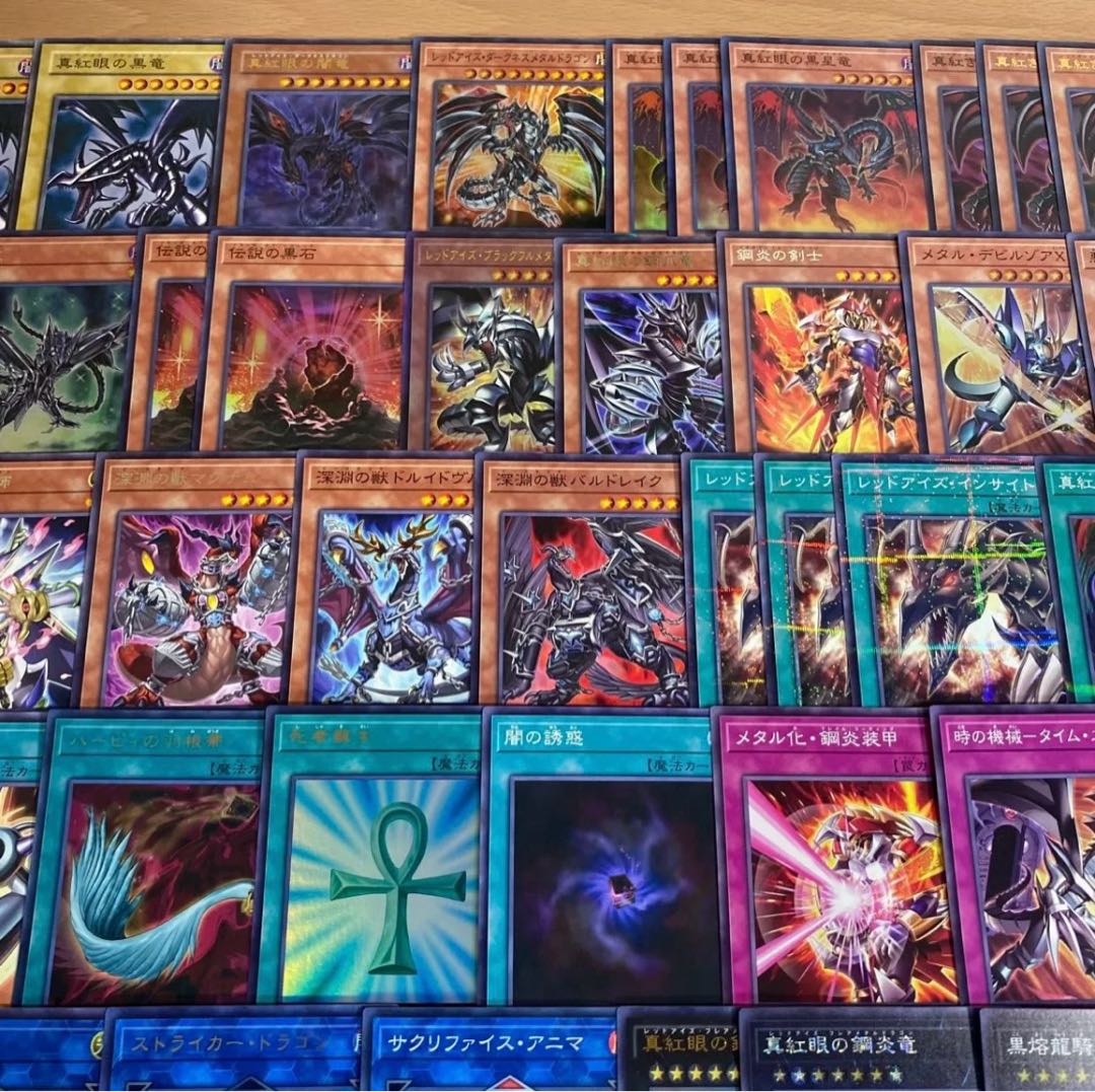 Red-Eyes Black Dragon Deck [Yu-Gi-Oh! Full-fledged construction Crimson-Eyed Black Star Dragon True Red Soul 黑Metal Dragon Red-Eyes Black Full Metal Dragon Crimson-Eyed Metal Claw Dragon Red-Eyes Flare Metal Dragon Darkness Demon Dragon Black Demon's Drag 1枚