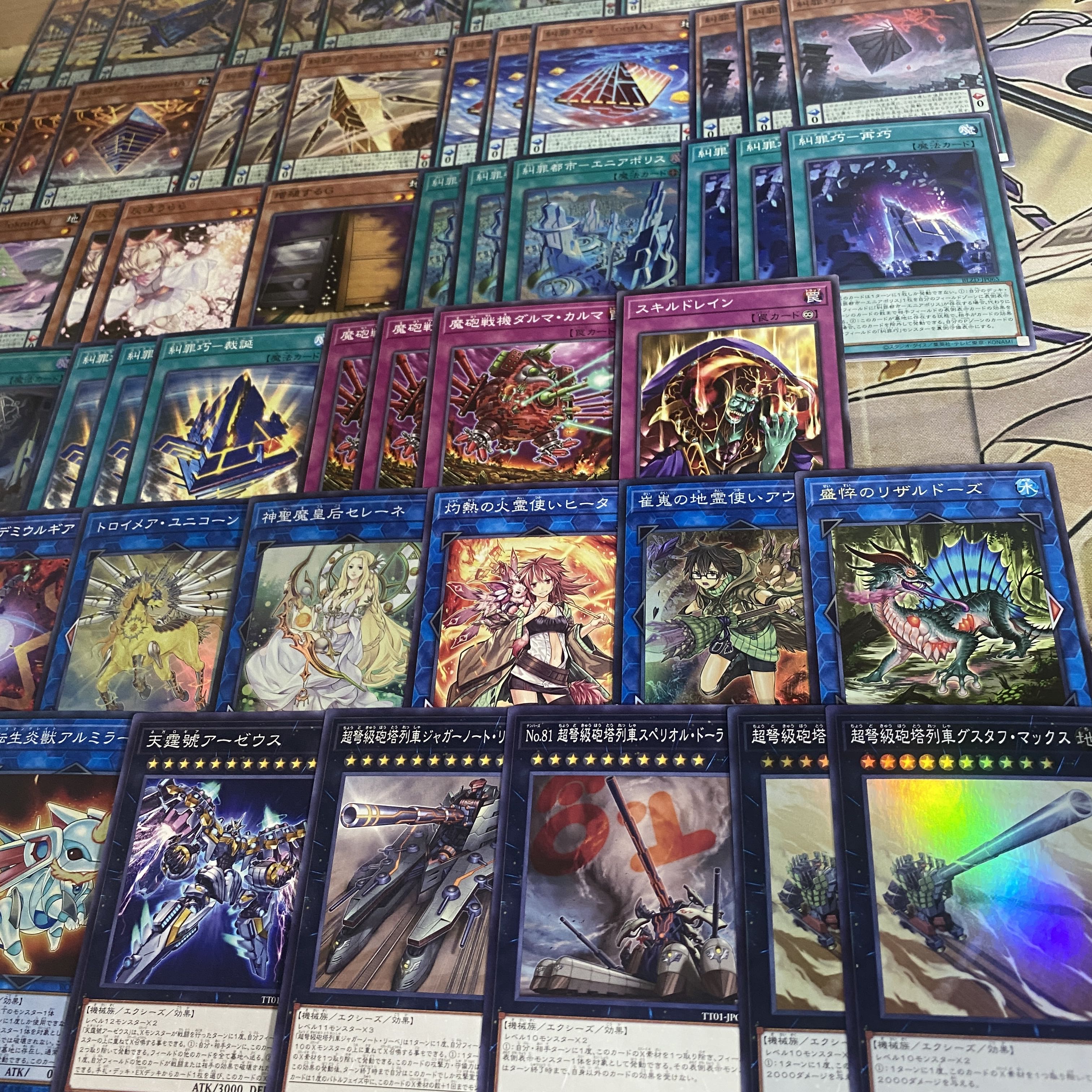 エニアクラフト デッキ【以下検索 糾罪巧 遊戯王 本格構築 まとめ売り 初期 2期 レリーフ ゲートボール デッキパーツ】 1枚