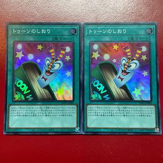 Aja Aig Toon Bookmark Super Rare JP003