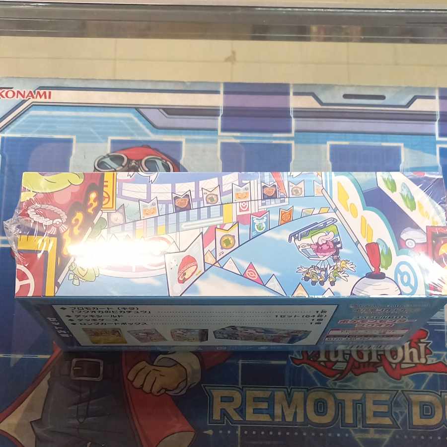 Special BOX "Pokemon Center Fuqua" Unopened BOX 1BOX