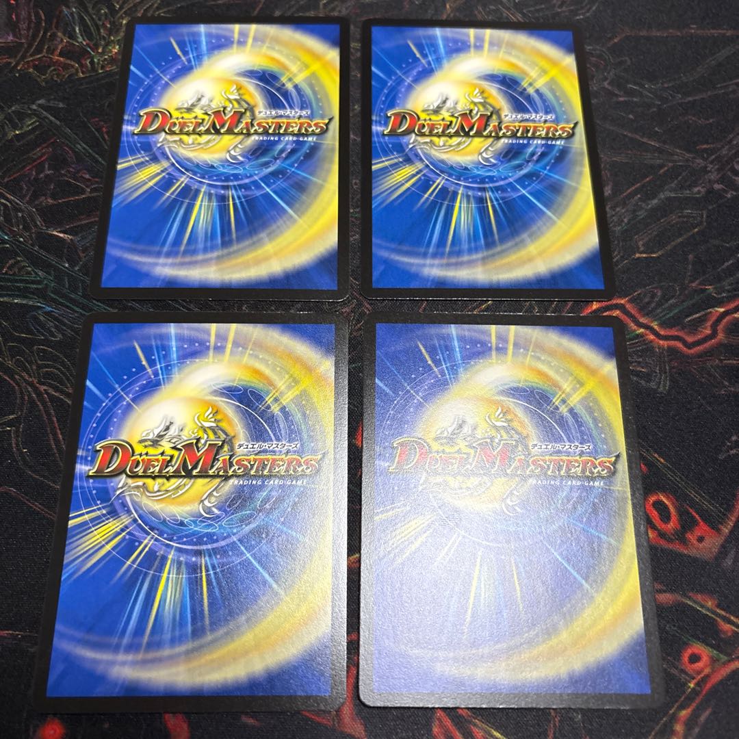 【4枚】 大集合！アカネ＆アサギ＆コハク U 50/78 4枚