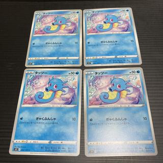 PC タッツー 022/100 コモン 4枚セット3 4枚
