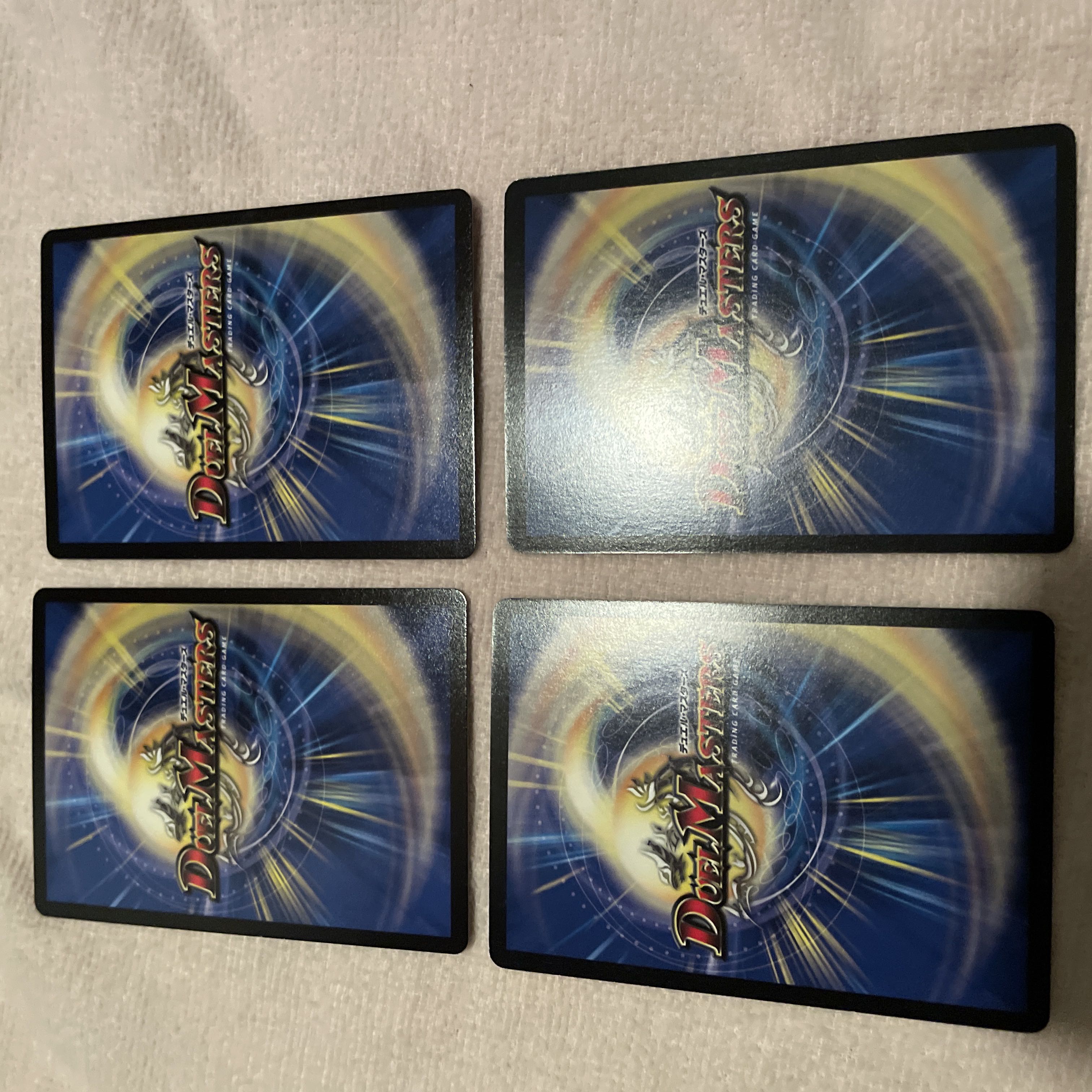 デュエルマスターズ　ジョラゴン・リロード   N76