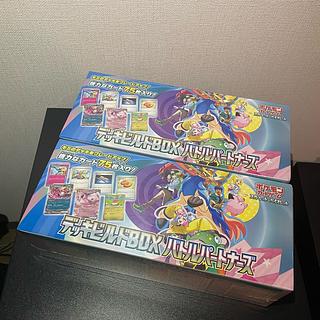 デッキビルドBOX「バトルパートナーズ」」の激安通販 | magi デッキビルドBOX「バトルパートナーズ」」の激安通販 | magi