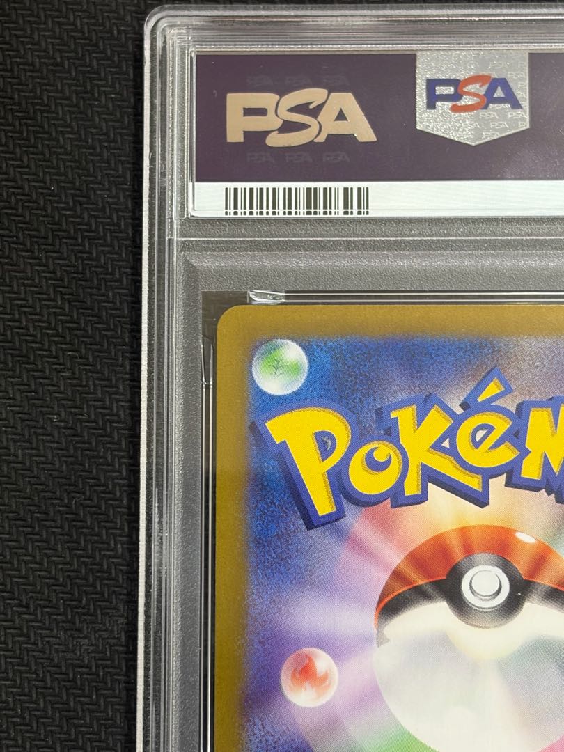 【PSA10】エーフィex SAR 211/187 1枚