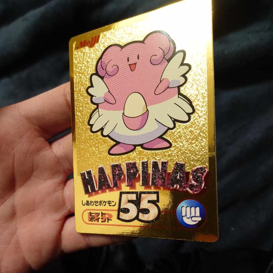 Meijiゲットカード