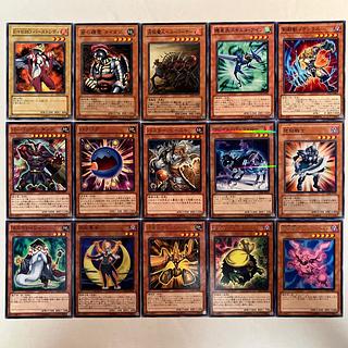 Muzurhythm the String Djinn