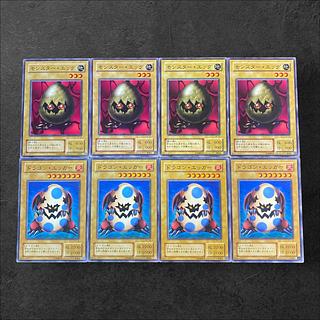 Z-ONE」の激安通販 | magi Z-ONE」の激安通販 | magi