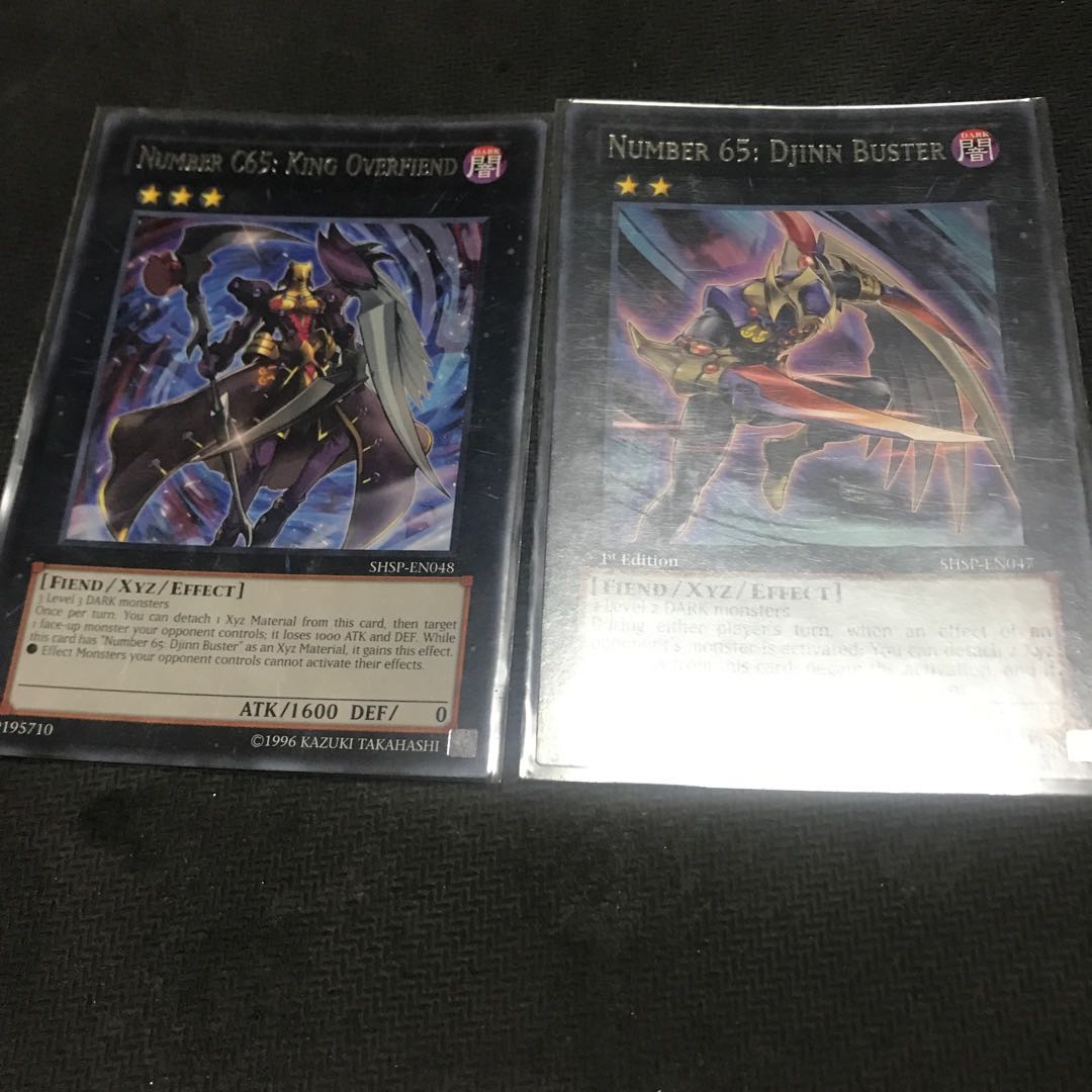 English Rare Set Number 65: Djinn Buster Super Rare JP047