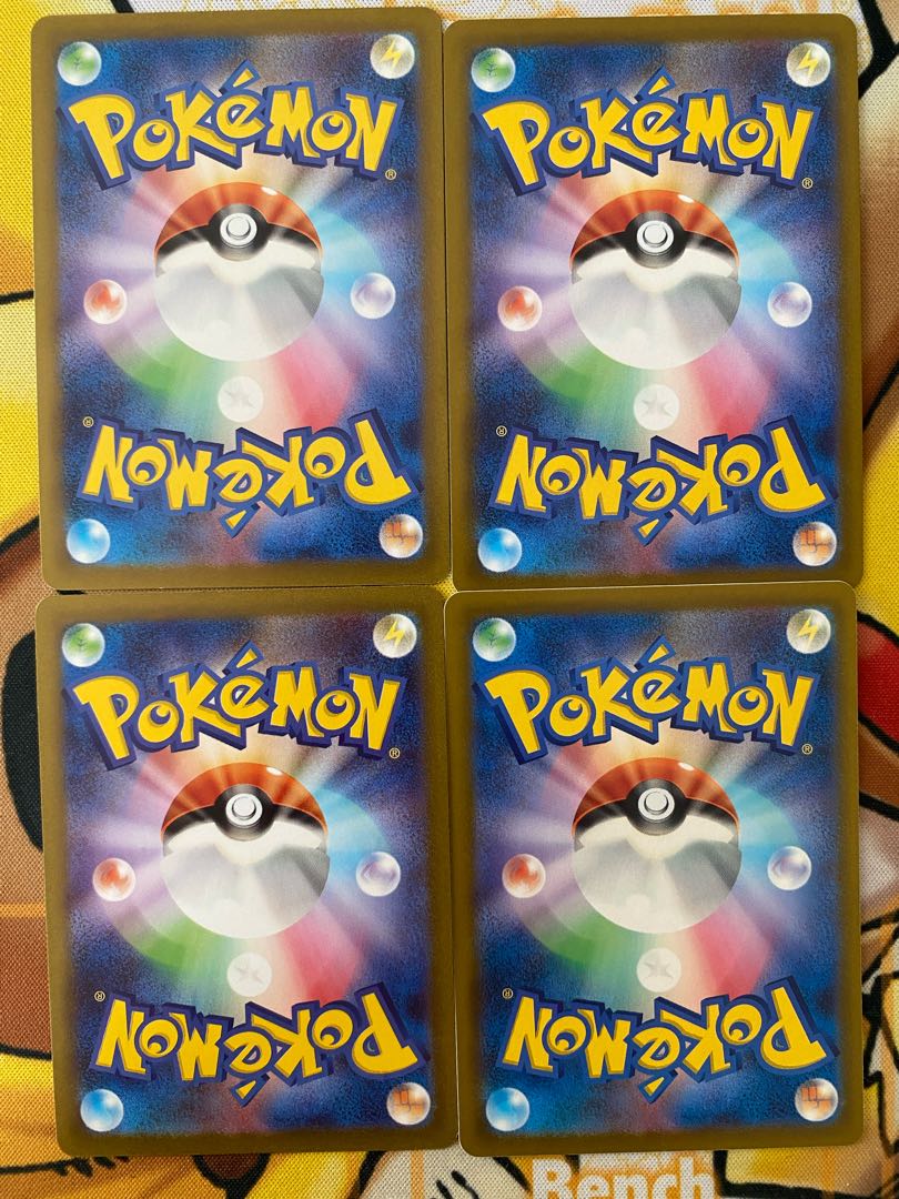 Pokemon Cards Beach Court Stadium 1枚