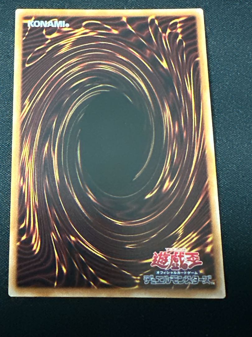 光なき影 ア=バオ・ア・クゥー プリズマティックシークレットレア LOCH-JP036 1枚