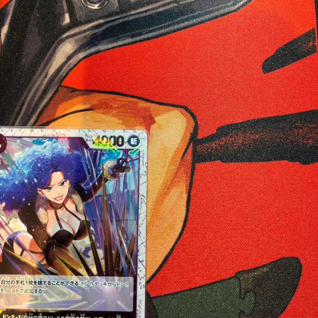 Miss Double Finger (Zara) (Umi bandit flag foil) UC OP05-073 1枚