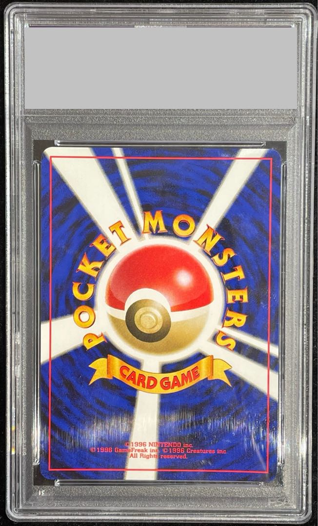 [PSA10] Umbreon (-) {-} [Beyond the ruins]. 1枚