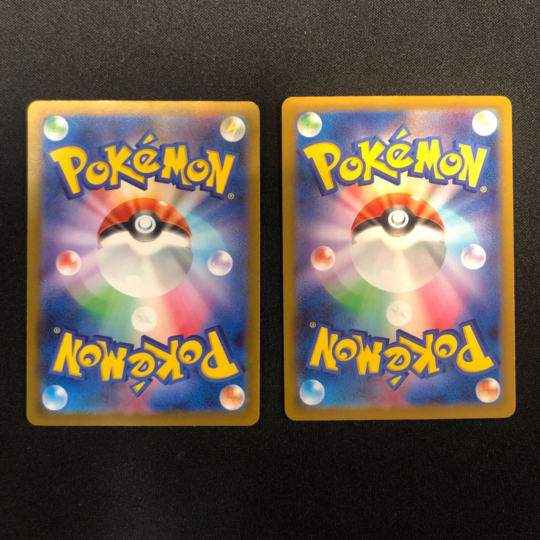 Battle Compressor (flare group gear) PROMO 136/SV-P