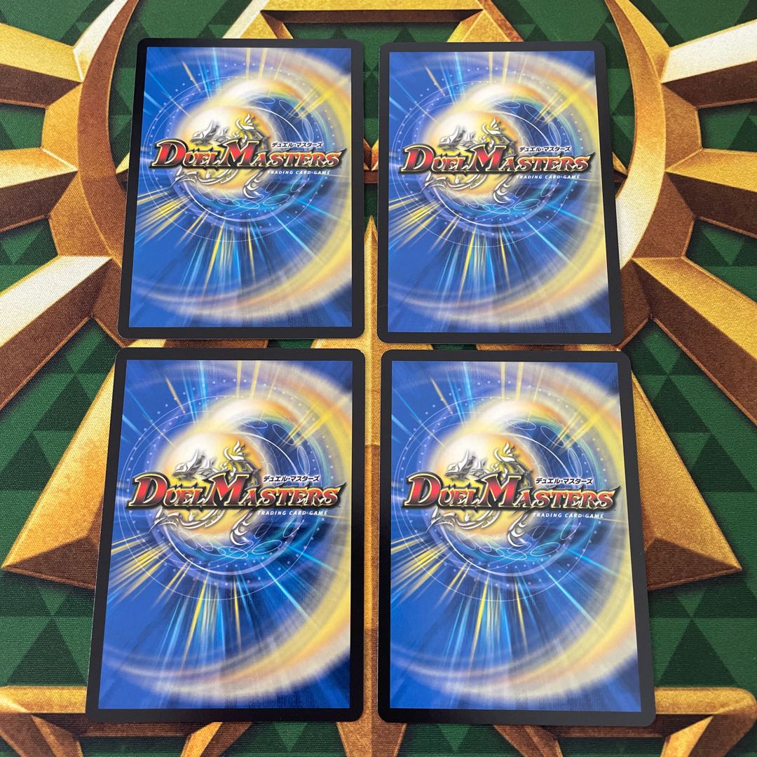 配膳犬のトレス R 45/89 1枚