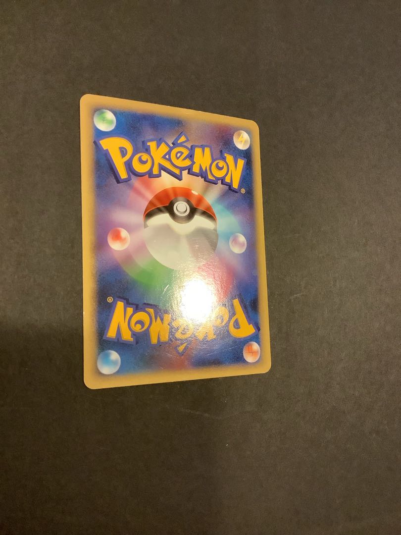 ガラスケース入り ギャラドス δ-デルタ種 ☆(スター) 1ED ☆ 008/052 1枚