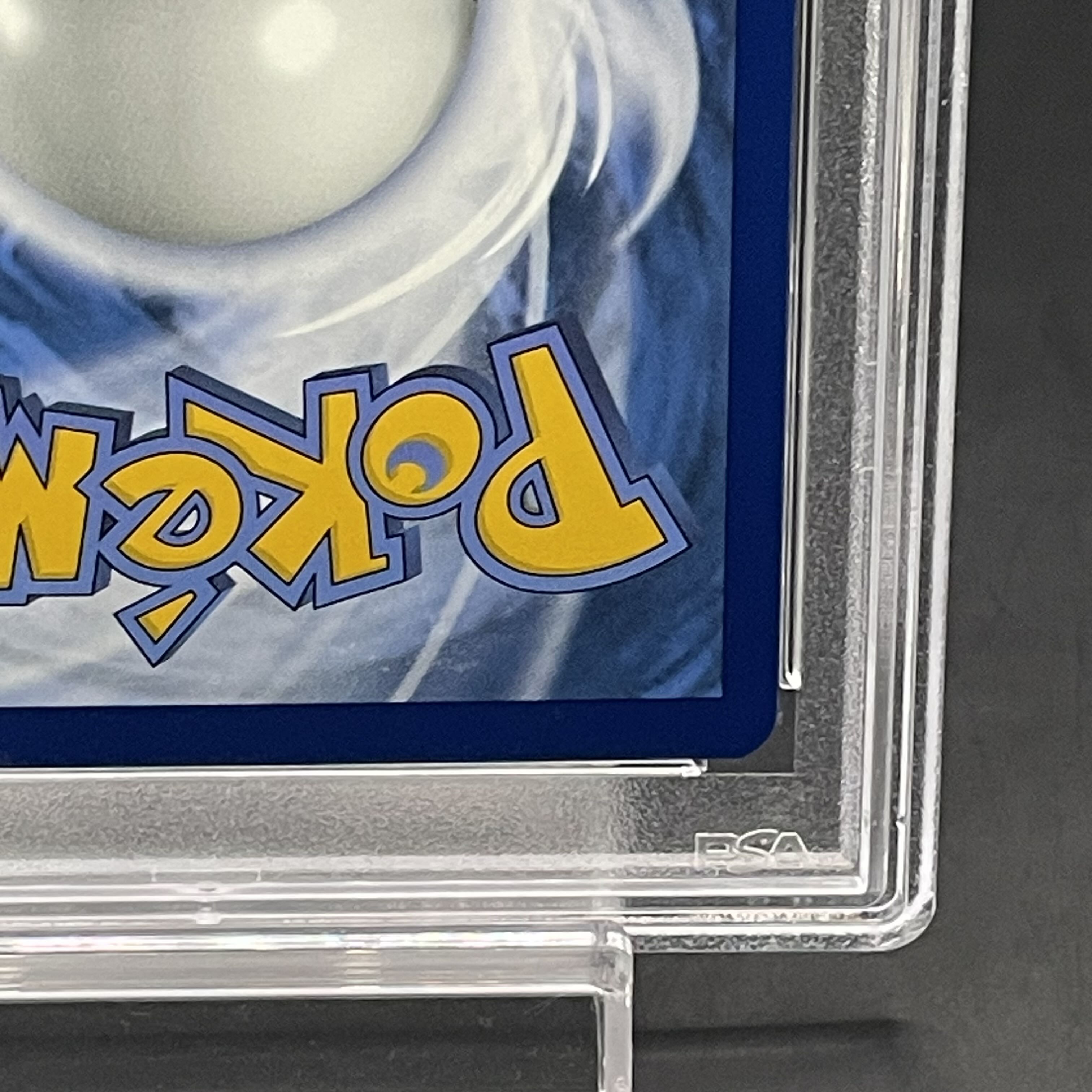 PSA10] Pikachu Van Gogh Promo, Opened PROMO 085/SVP