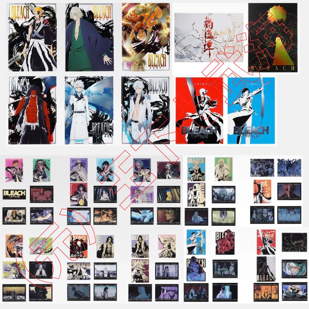 Ichiban Kuji BLEACH Stirring Souls Vol. 5: Complete Set of All Prizes (All Varieties)—All 43 Varieties, Total of 43 Items
