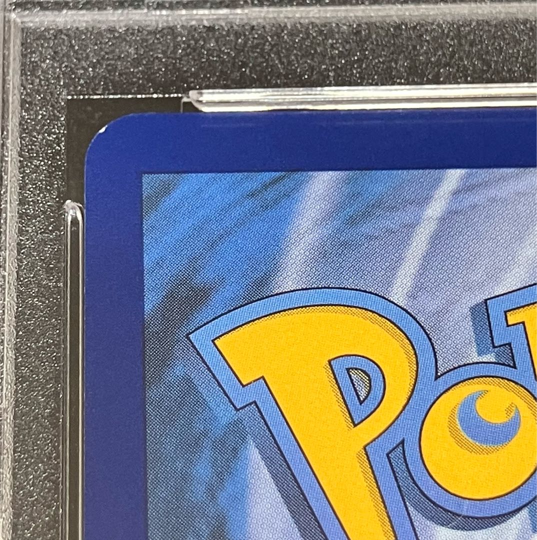 【PSA10】ナンジャモ(Iono/SR仕様/英語版)【P】{124} [SV-P] 1枚