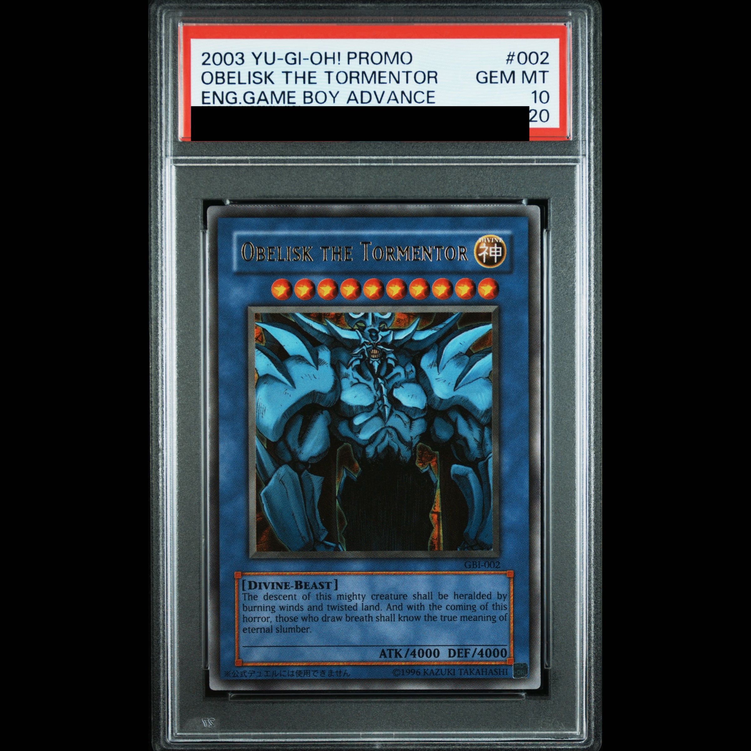 三幻神 PSA10 オシリスの天空竜 オベリスクの巨神兵 ラーの翼神竜 英語版 連番　ウルトラ 1枚
